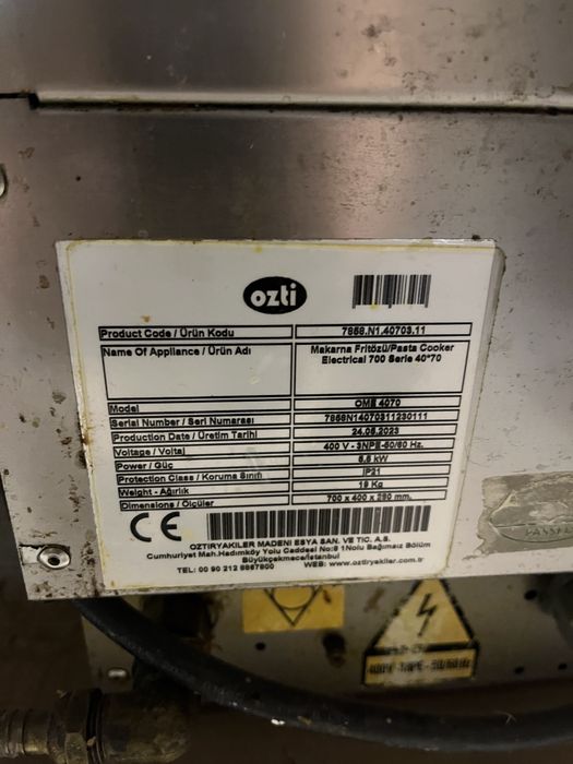 Макароноварка OZTI OME 4070 бв (бу)