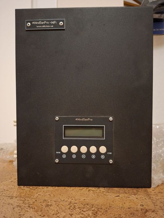 Контролер заряду вітрогенератора WindSanPro