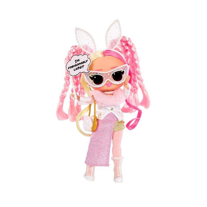 LOL Surprise Tweens Masquerade Party Джеккі Хопс 584100, акція