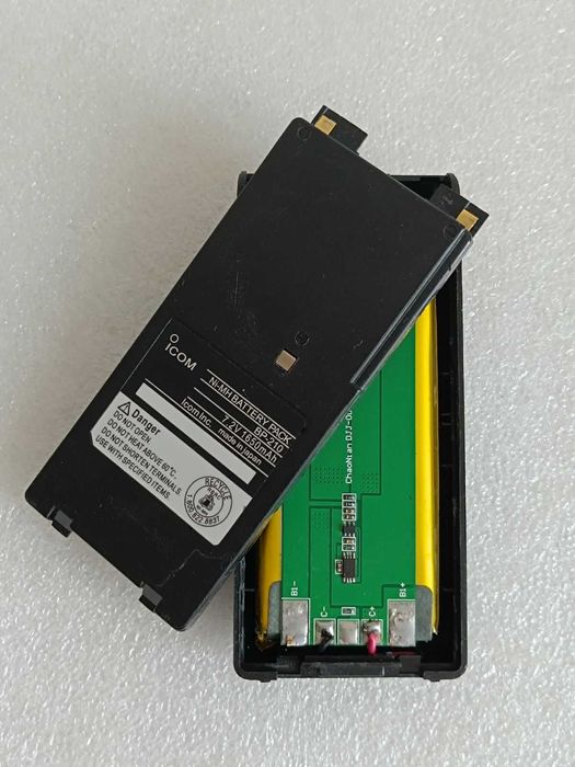 Аккумулятор литиевый для рации Icom, с зарядным устройством.