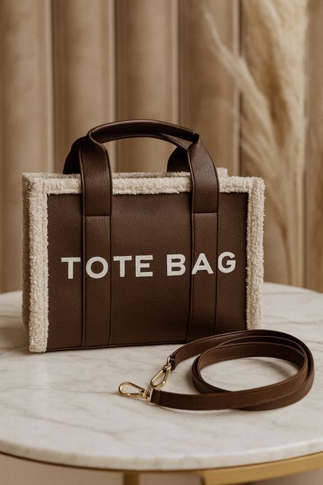 Сумка трендового шоколадного кольору