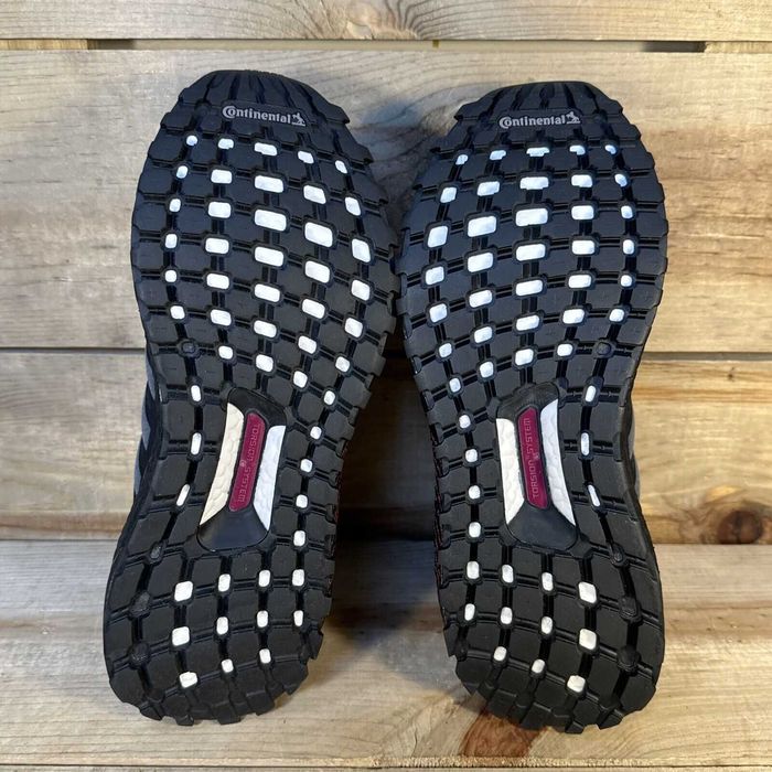 кроссовки мужские Adidas UltraBoost Cold.RDY G54861 US 5.5 EU 38 23 см
