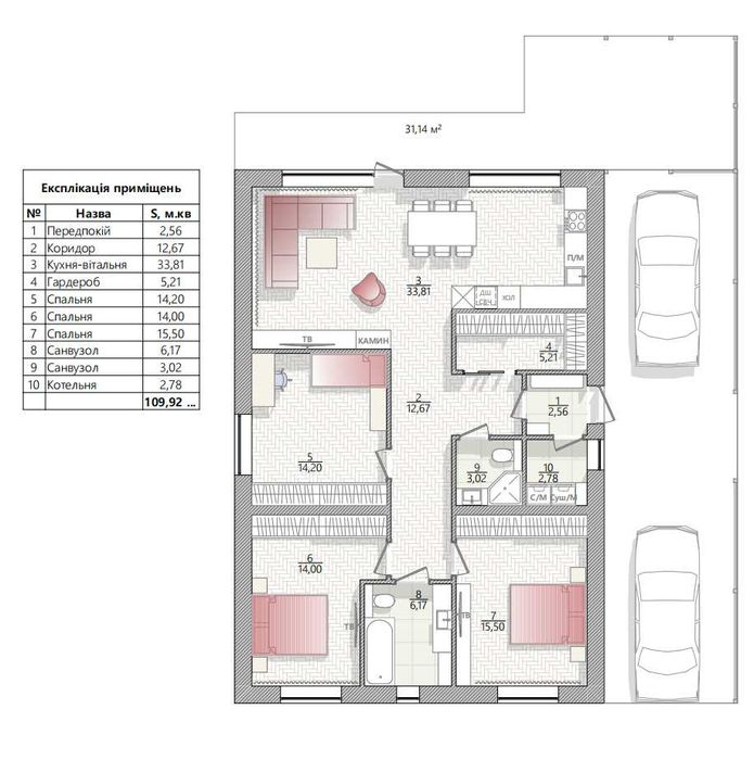 Будинок 110 м² з безпечною кімнатою КМ Ovillas