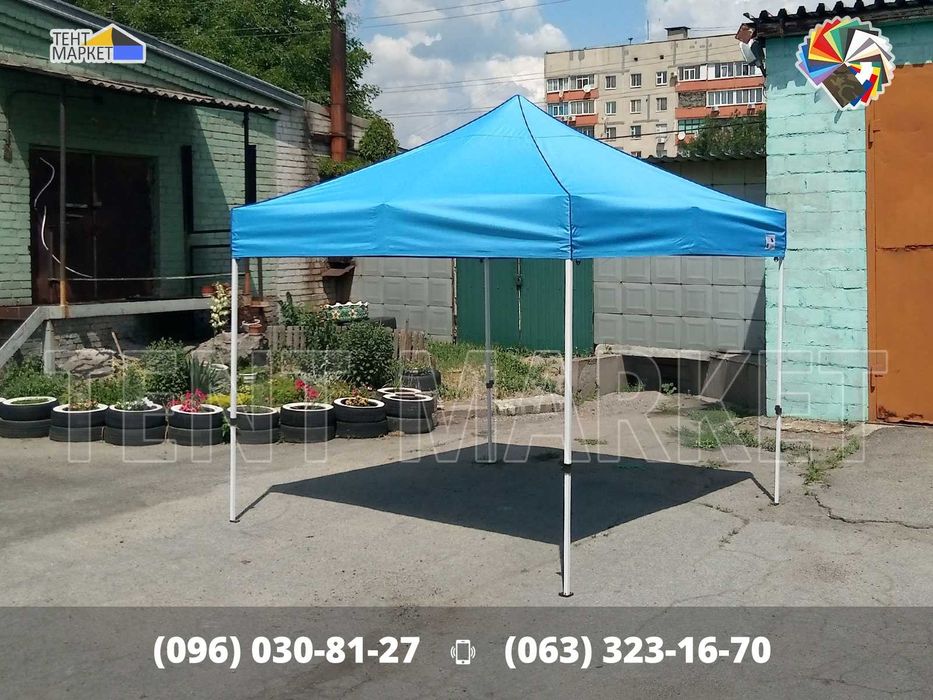 Купол 3х3 Синій дах на китайский торговий шатер Тенти на шатри палатки