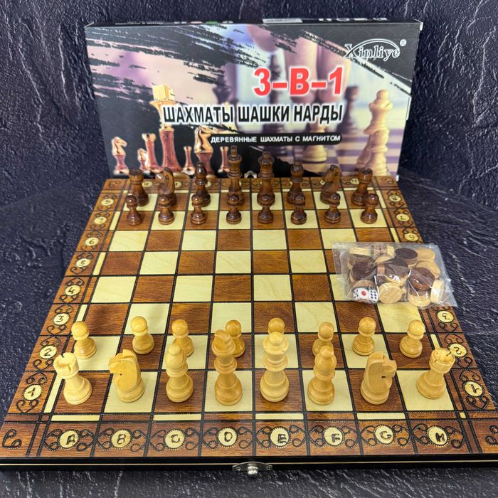 Комплект шахматы, шашки, нарды 3 в 1 с магнитом 7704 (доска 39x39 см)