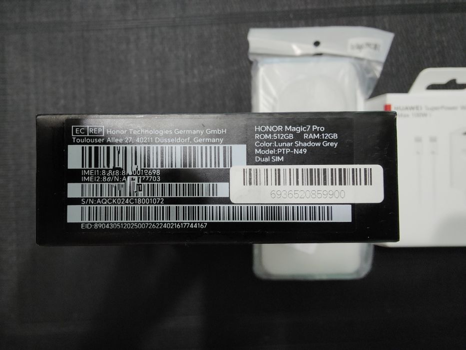 HONOR Magic7 Pro 5G 12/512GB Lunar Shadow Grey 120Hz EU. Гарантія