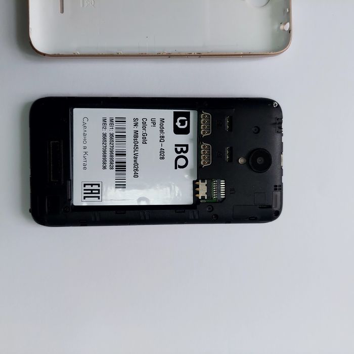 Продам телефон BQ-4028 UP!