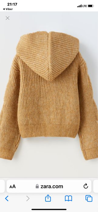 Свитер. Кофта Zara