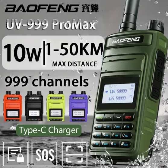 Мощная рация Baofeng UV-999 Pro Max 10W зарядка type-c.