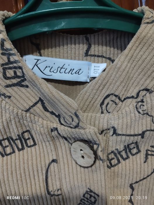 Продам сукню Kristina