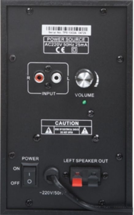 Продам блок усилителя Gemix TF-5