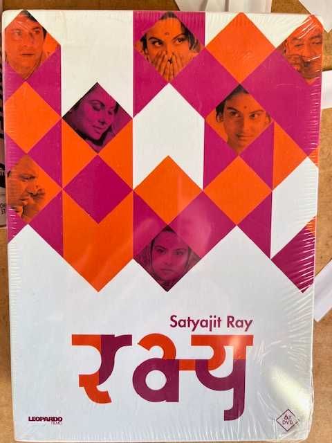 Box Satyajit Ray 6 Filmes