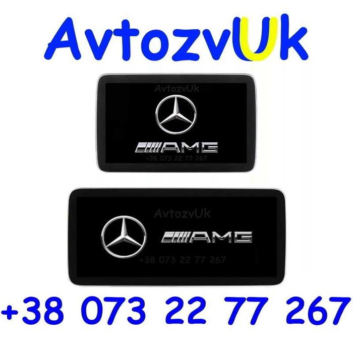 Дисплей Mercedes Benz SLK SLC SL R172 R231 GPS USB Android 15 CarPlay