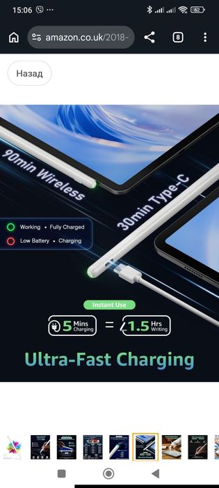 стилус для Apple iPad 10/9/8/7/6-го покоління, Pro 11"/12.9"/13", Air 4/5, Mini 6