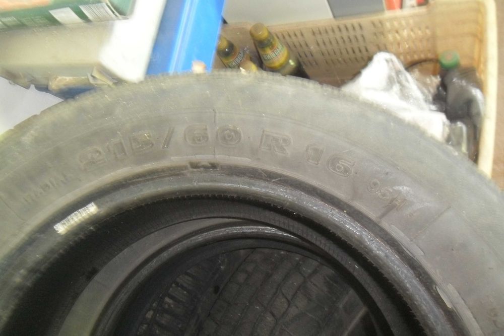 Резина 16С на бус