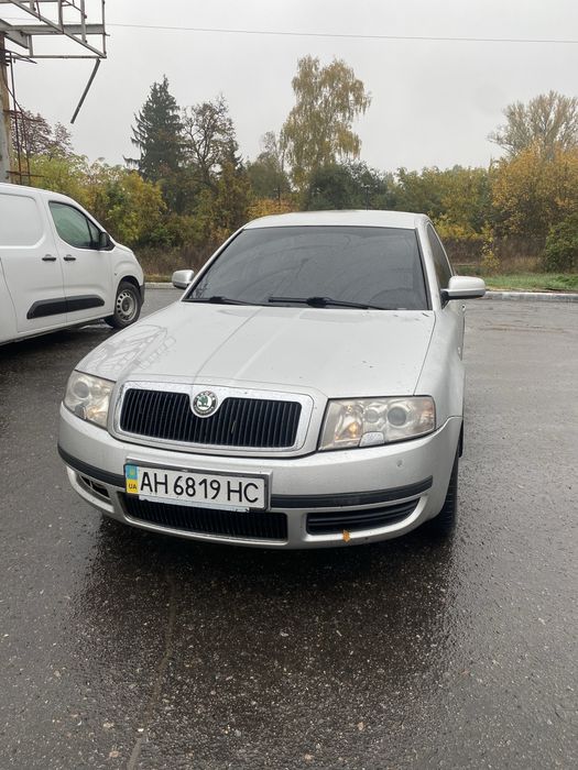 Суперб надійний