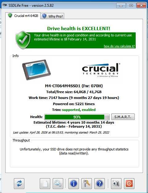 Acer eMachines E732G (i3 2,53 ГГц, 8 RAM, 60 SSD + 500 HDD)