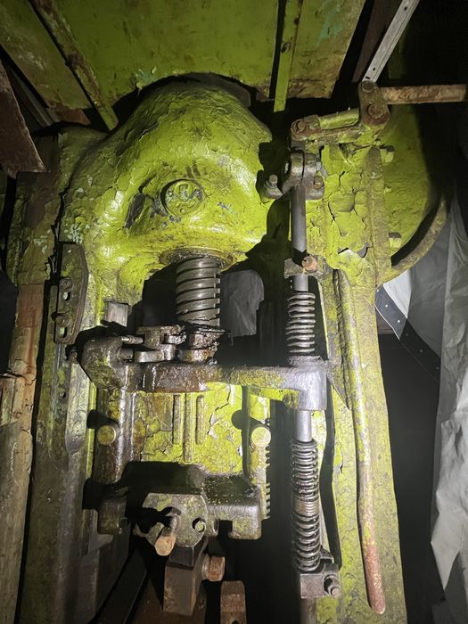 Продам пресс ФА 124