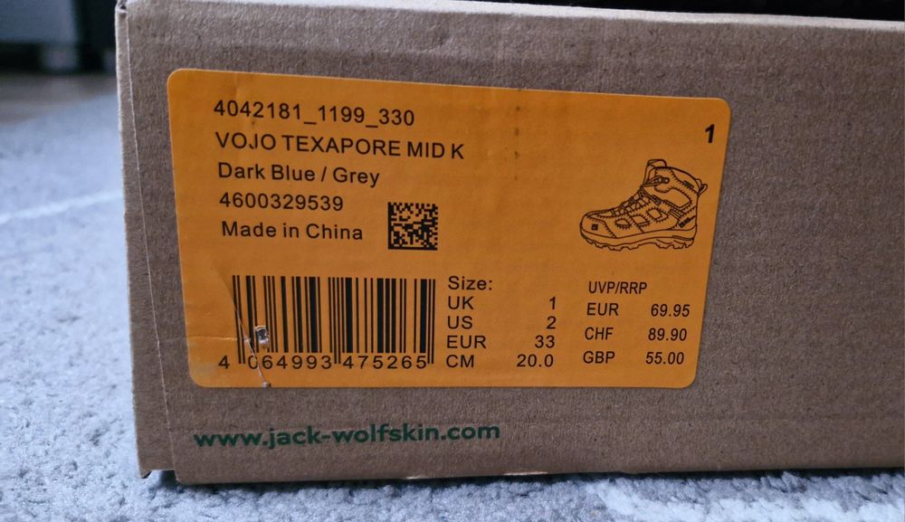 Buty trekking Jack Wolfskin chłopięce rozm. 33