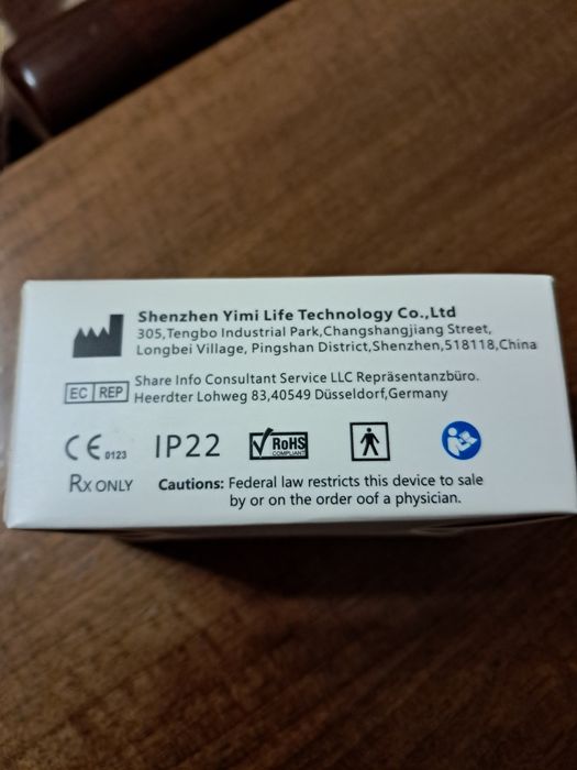 Пульсометр на палець