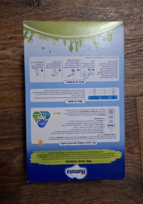 Продам Humana 2.