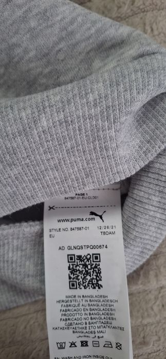 Нова кофта PUMA Girls ESS Hoody FL 140 см / 9–10 років
