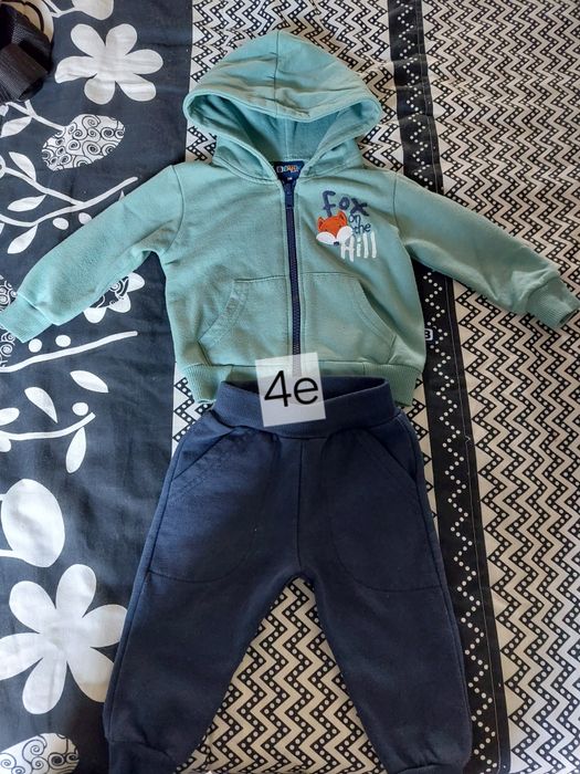 Roupa de bebé menino até aos 9 meses