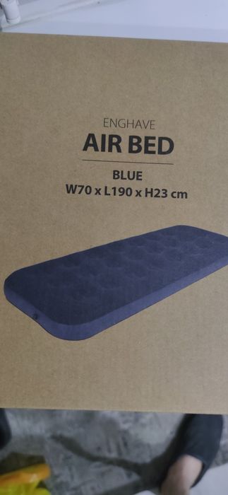 Nowy materac dmuchany