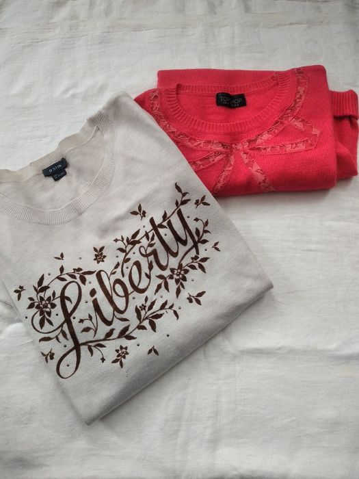 Комплект кофтинок