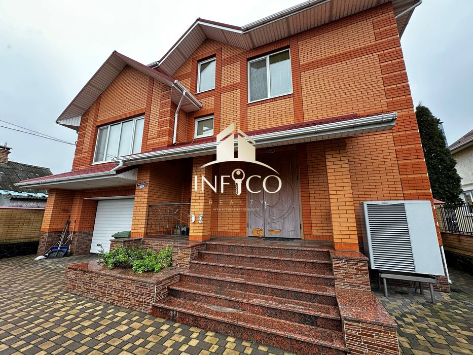 Продаж великого будинку, Казбет