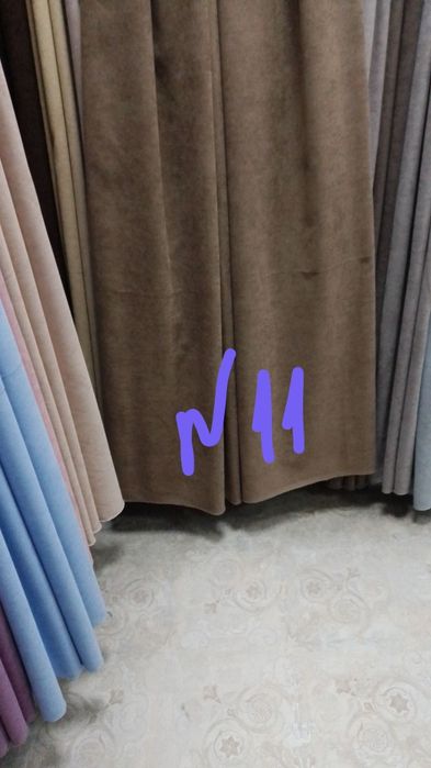 Штори мікровелюр. Виробник Туреччина