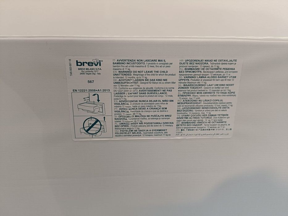 Trocador articulado com banheira