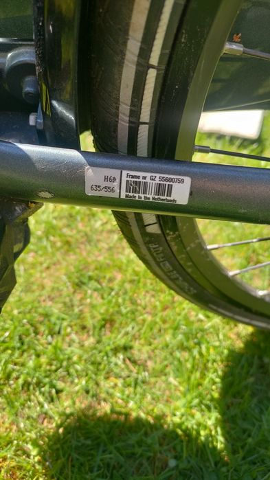 Rower Gazelle Eclipse