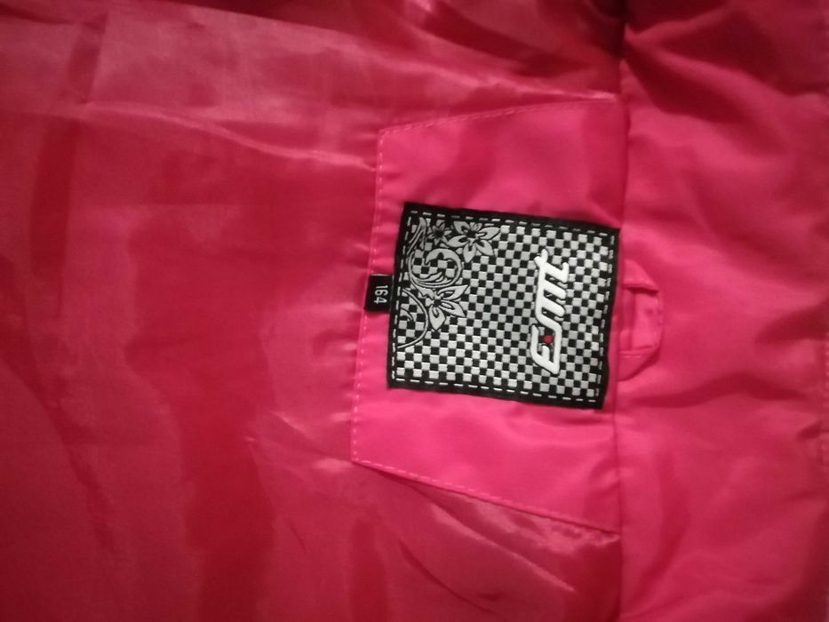 Нова тепла куточка для дівчинки, ріст 164, 450 грн