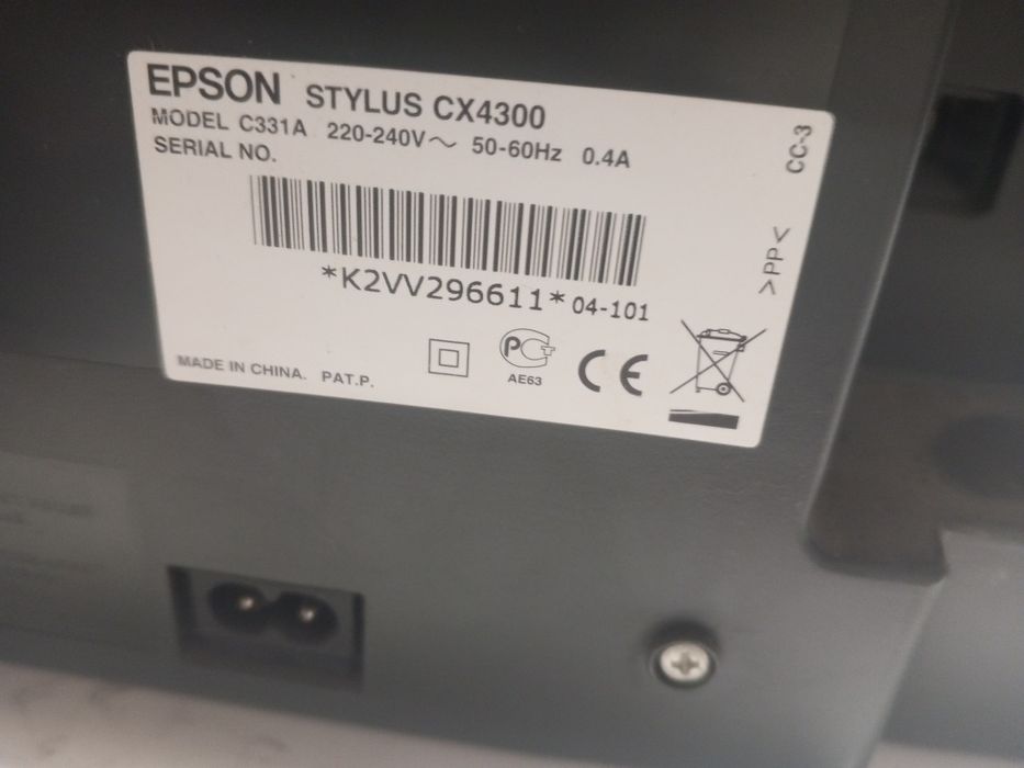 Мфу принтер сканер ксерокс