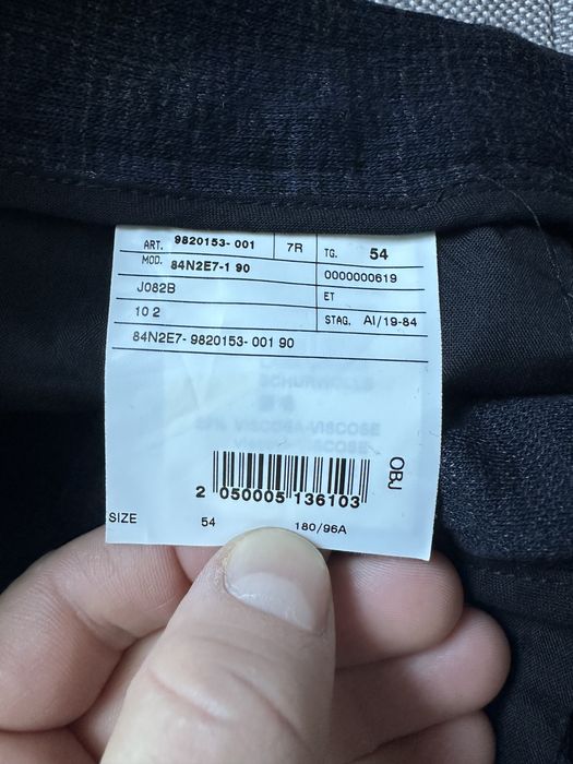 Костюм из шерти corneliani