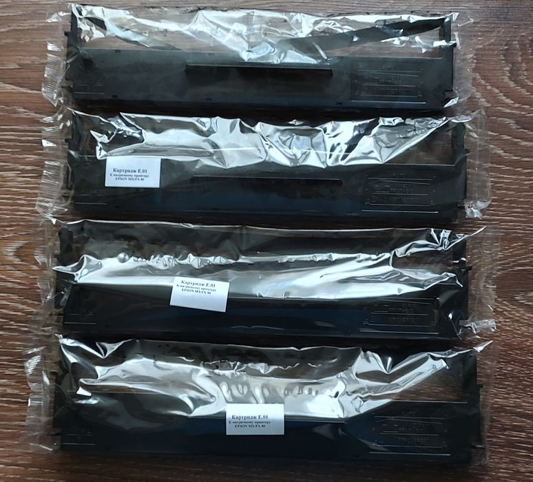 Нові Картриджі E.01 для матричного принтера EPSON MX/FX 80
