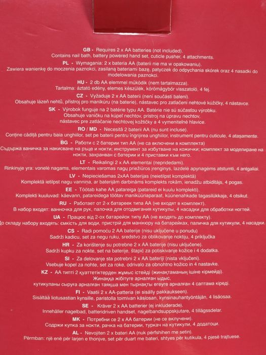 Zestaw do pielęgnacji paznokci