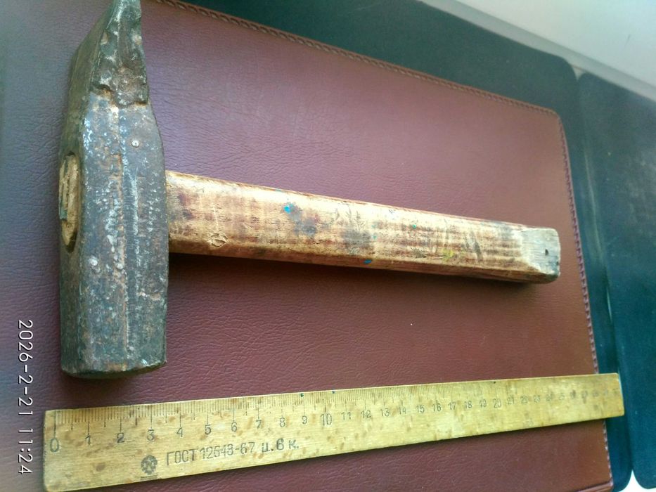 Молотки СССР вес от900гр. до 50гр.