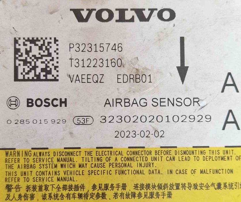 Centralina Airbag 0285015929 - VOLVO V60 II