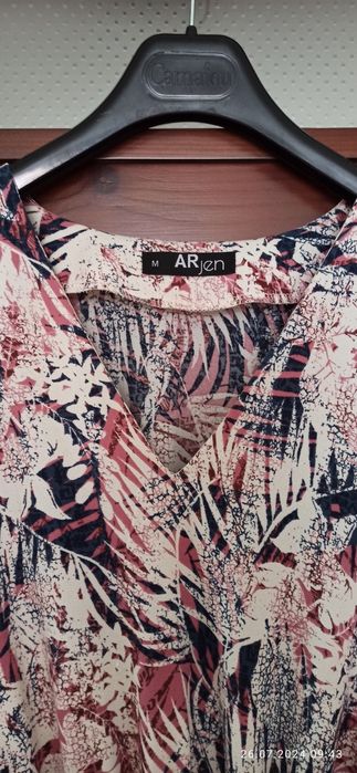 ЖІНОЧА СУКНЯ-МІДІ українського брендy Arjen, розмір М
Код товару: 26