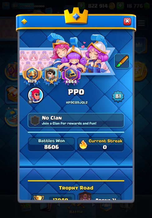 Буст клеш рояль