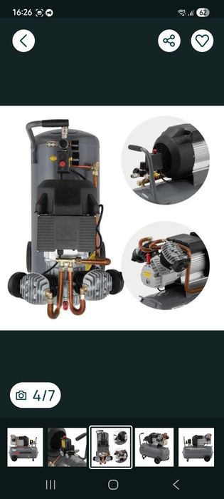 КОМПРЕСОР  INTERTOOL 50л.
1. Ресивер - 50 литров с возможн