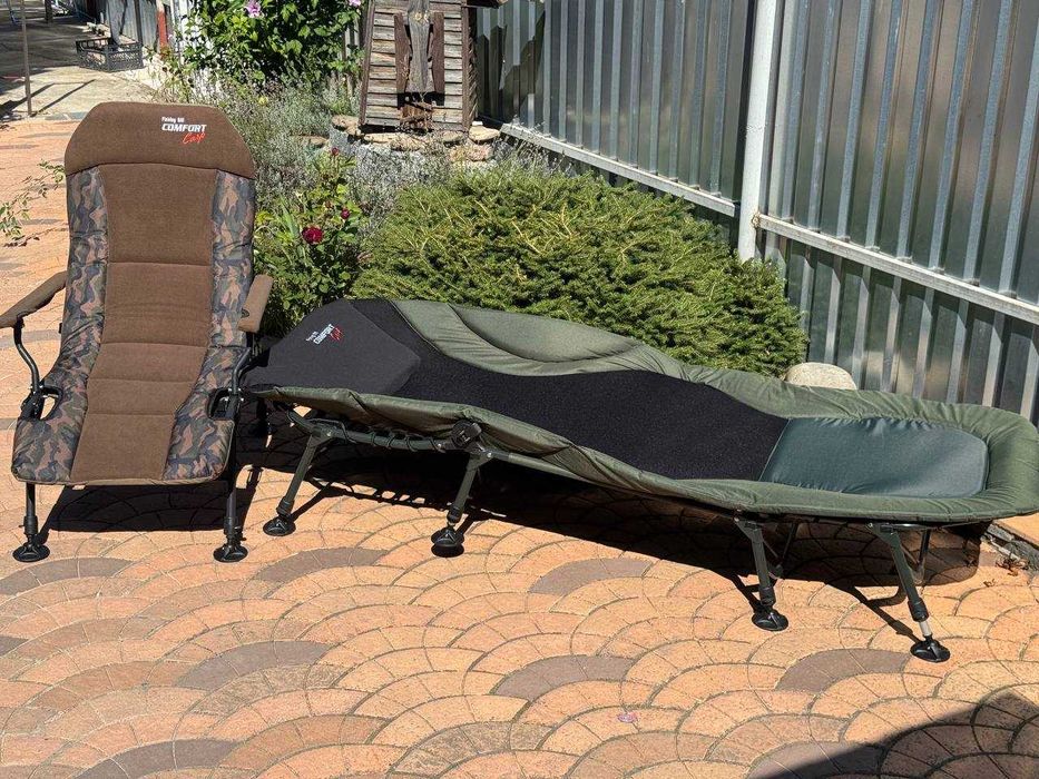 Карповый набор раскладушка205*90*40/60+кресло 135/65*66/52*99/65-150кг