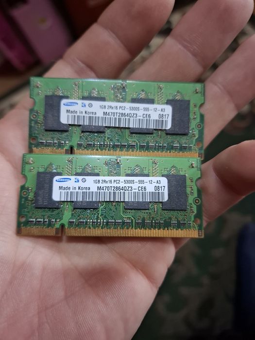 Оперативна пам'ять для ноутбуків. DDR 2 по 1gb.