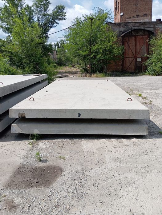 Залізобетонні плити