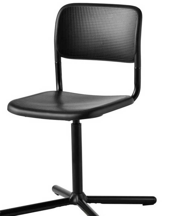 Cadeira de escritório SMALLEN - Ikea