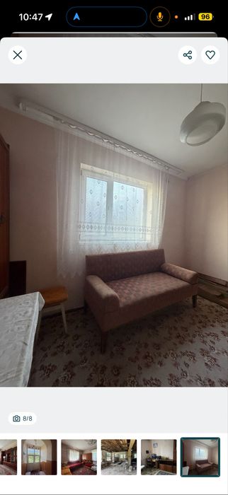 Оренда будинку.