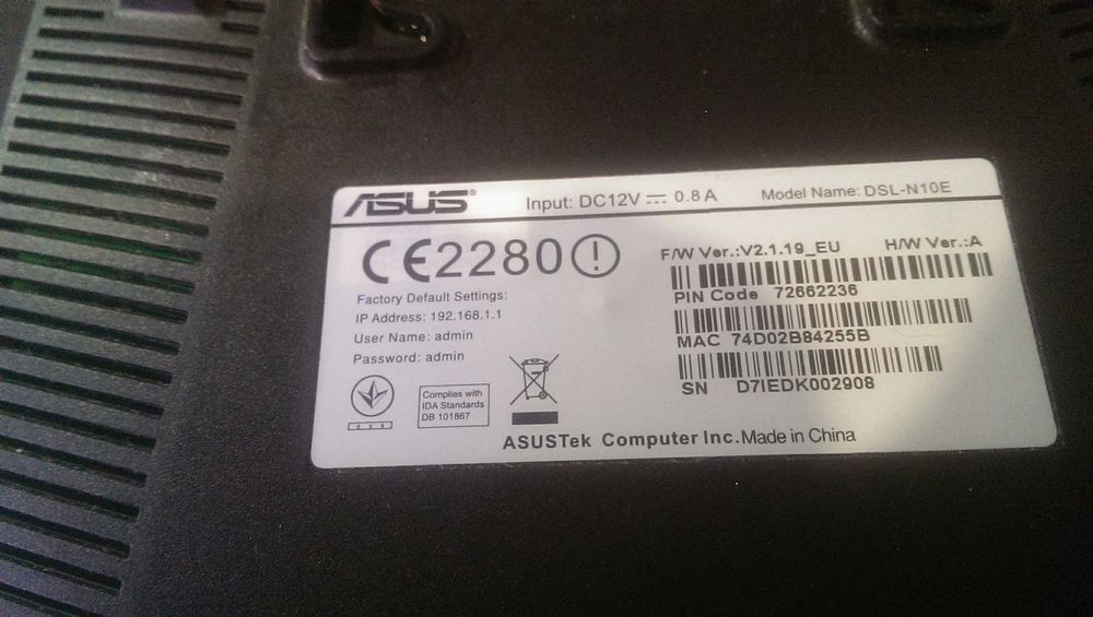 Продам роутер ASUS DSL-N10E рабочий