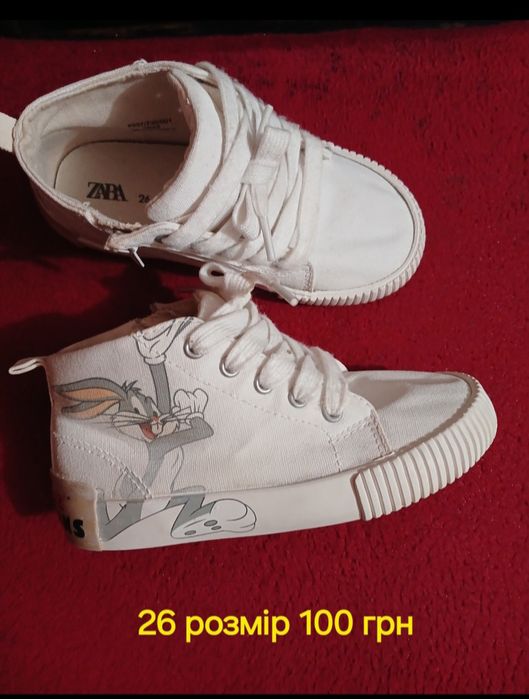 Чобітки зимові  для дівчинки.